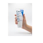 Cera Ve Moisturising Cream (For Dry to Very Dry Skin) – Fragrance Free - Image 3